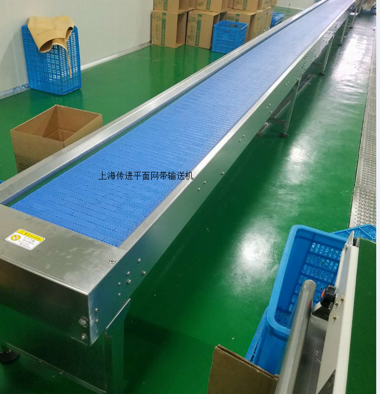 <b>塑料網(wǎng)帶輸送機(jī)，食品級(jí)網(wǎng)帶輸送機(jī)</b>