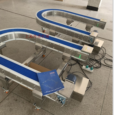 非標(biāo)輸送機(jī)廠家，U型網(wǎng)帶輸送機(jī)