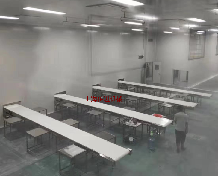 <b> 配餐輸送機 食品級皮帶輸送機</b>