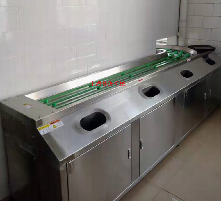 <b>餐盤輸送機(jī) 餐盤回收輸送機(jī)</b>